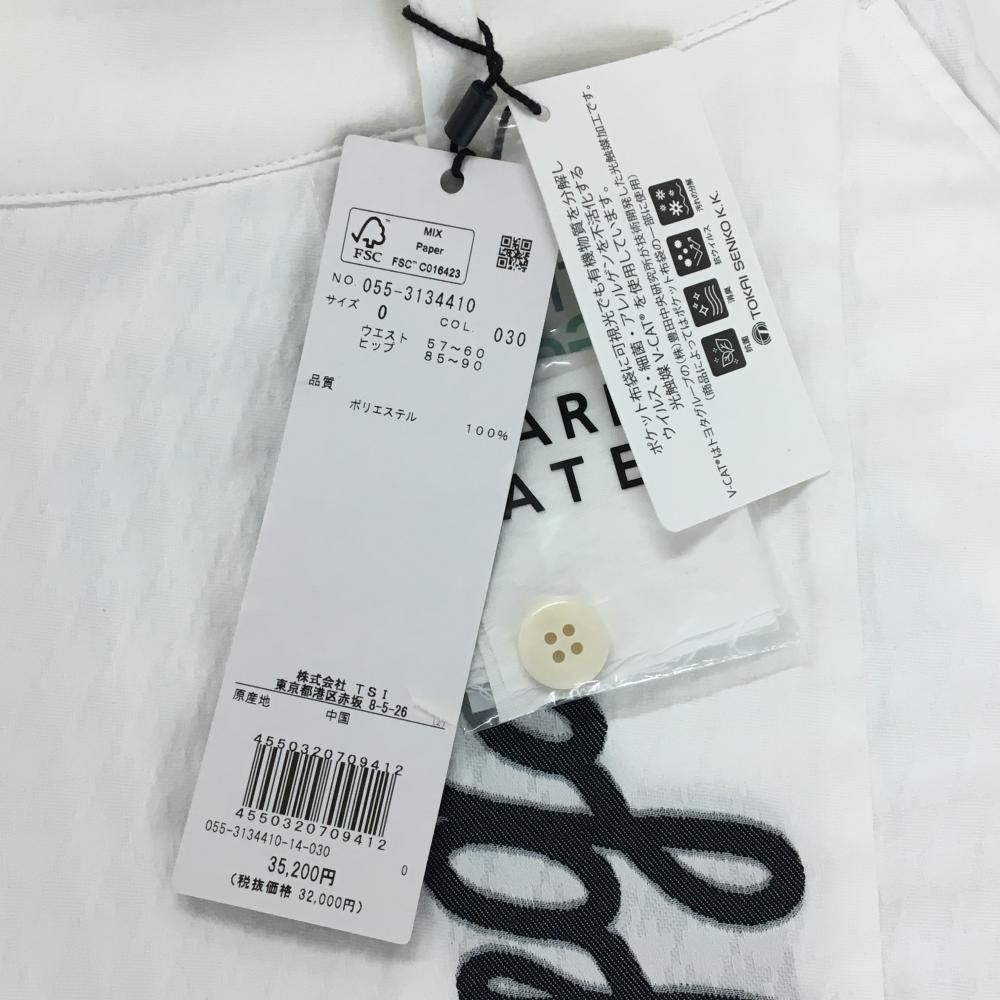 新品】パーリーゲイツ スカート 白×ネイビー 地模様 ビックロゴ 抗菌