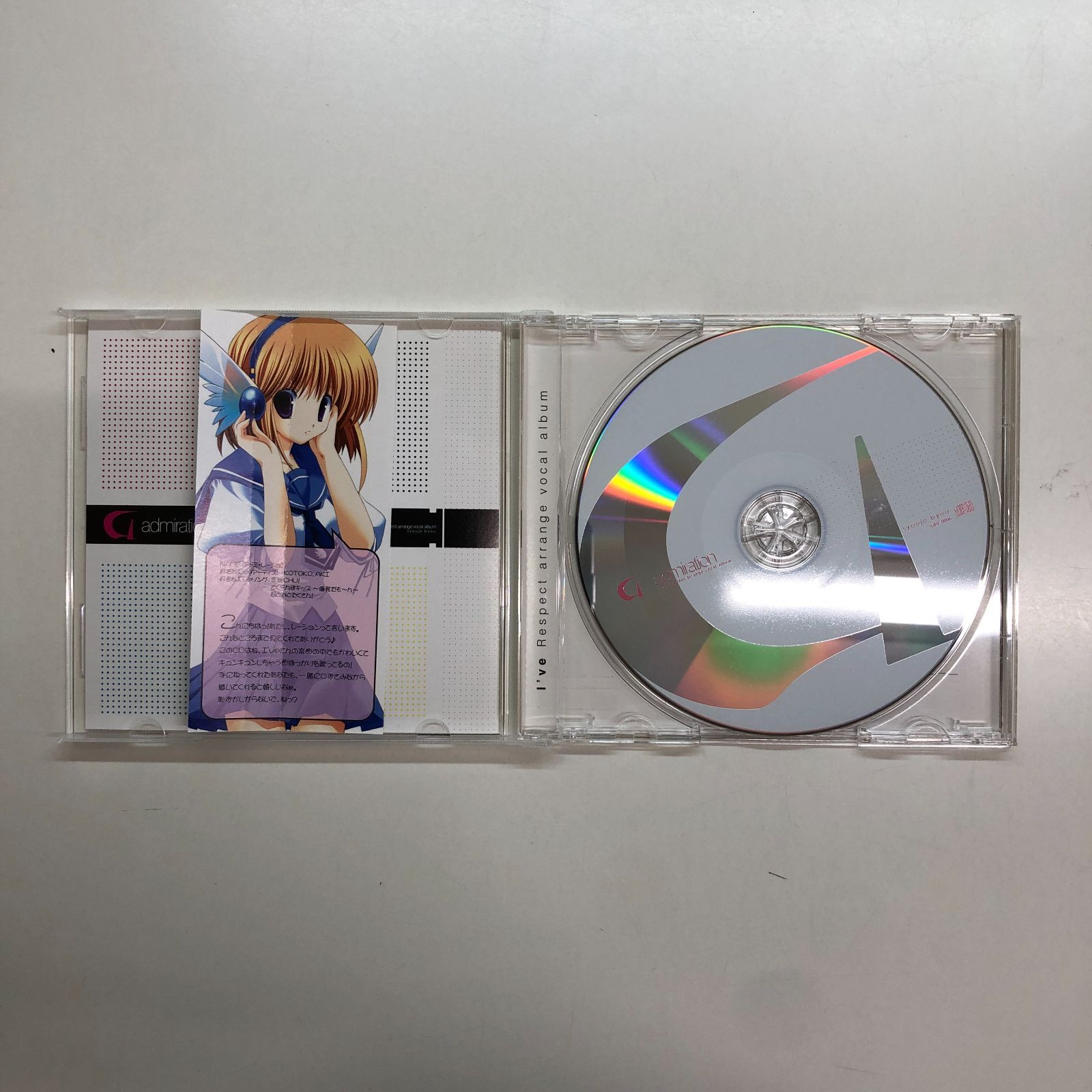 ◇[N]CD 少女病 I've sound admiration - メルカリ