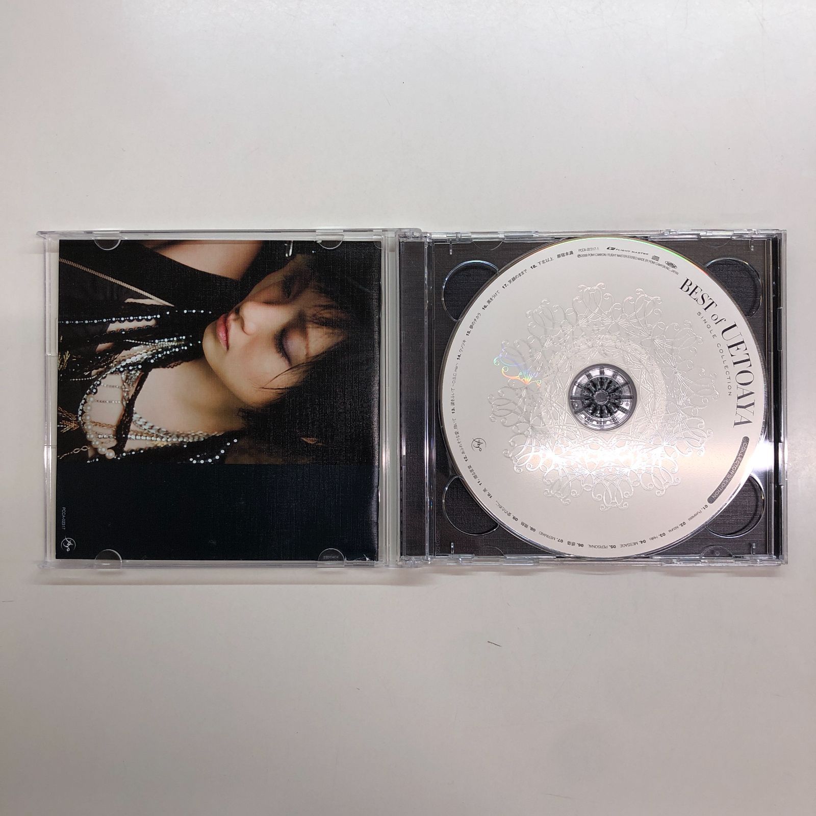 ◇[N]CD+DVD 上戸彩 BEST of UETOAYA - メルカリ