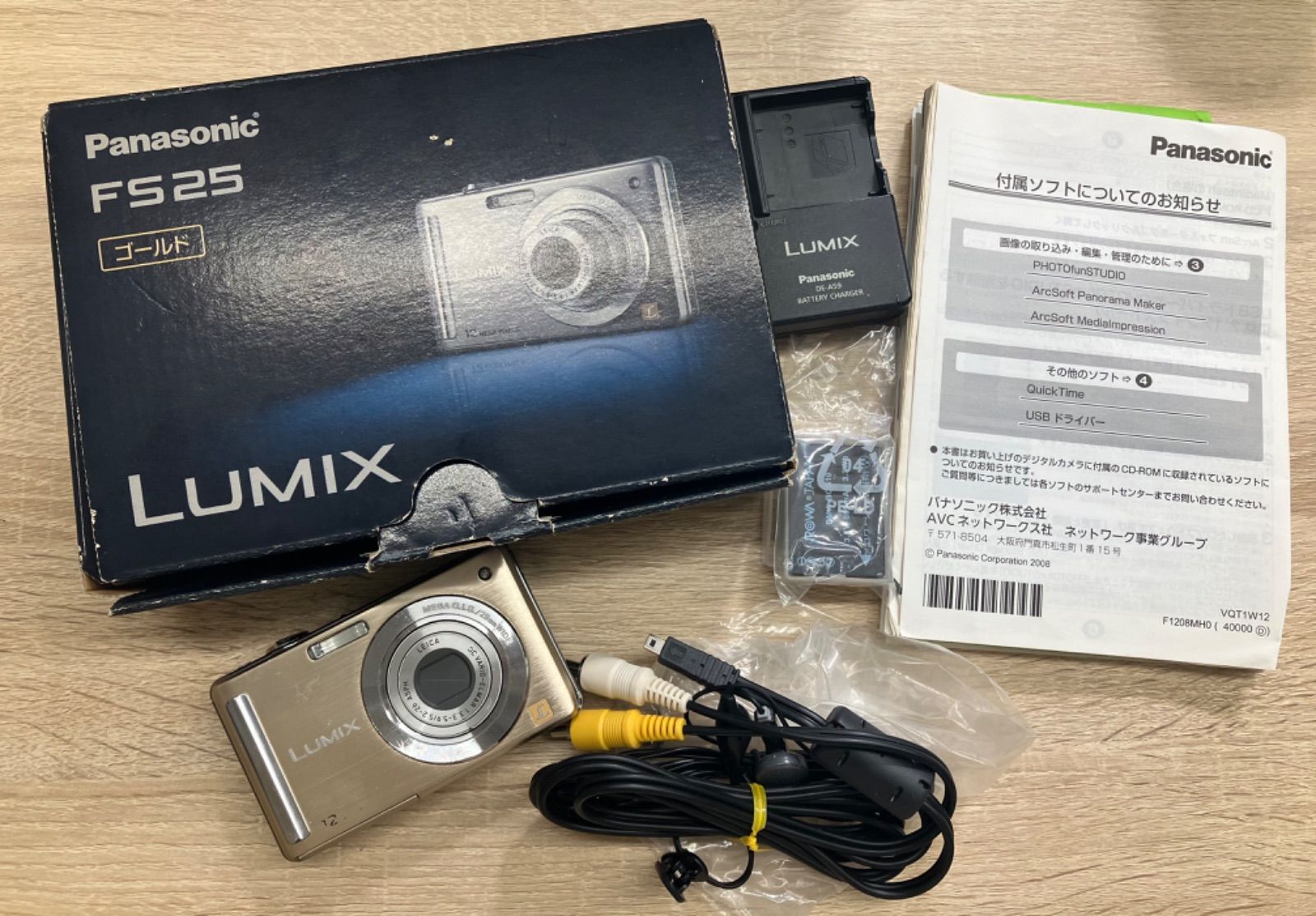 ○3 【通電操作確認済み】 panasonic LUMIX DMC-FS25 デジタルカメラ