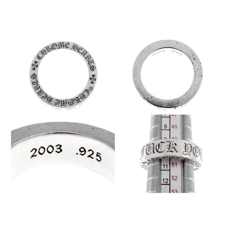 クロムハーツ CHROME HEARTS 【 6mm SPACER FUCK YOU 】 6mm