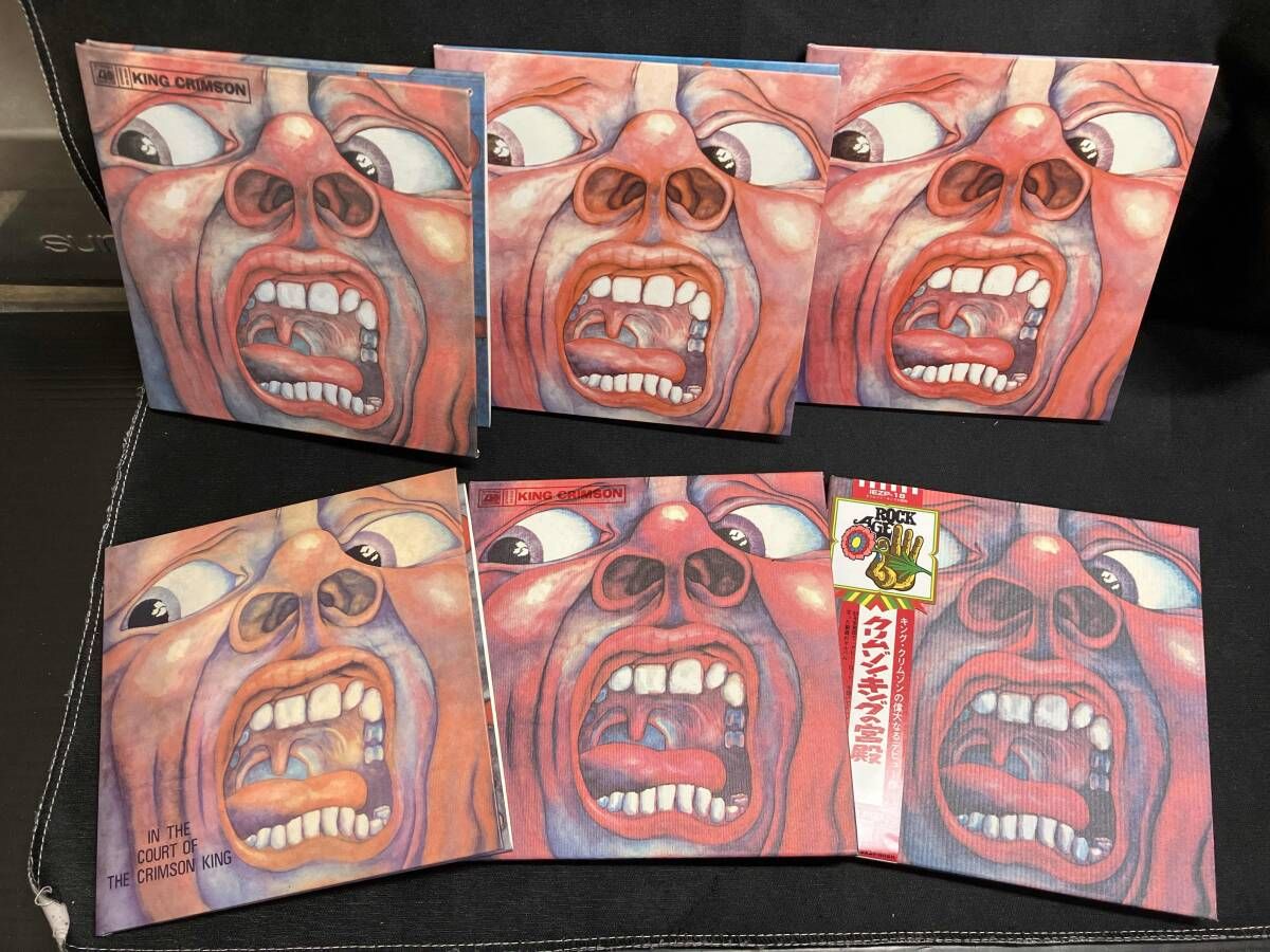 キング・クリムゾン CD クリムゾン・キングの宮殿 デビュｰ40周年記念
