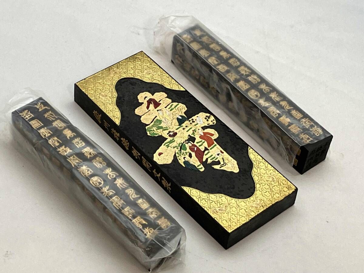 未使用品 超希少品】中国書画墨 古墨 唐墨 徴州旌徳胡開文製 3点セット