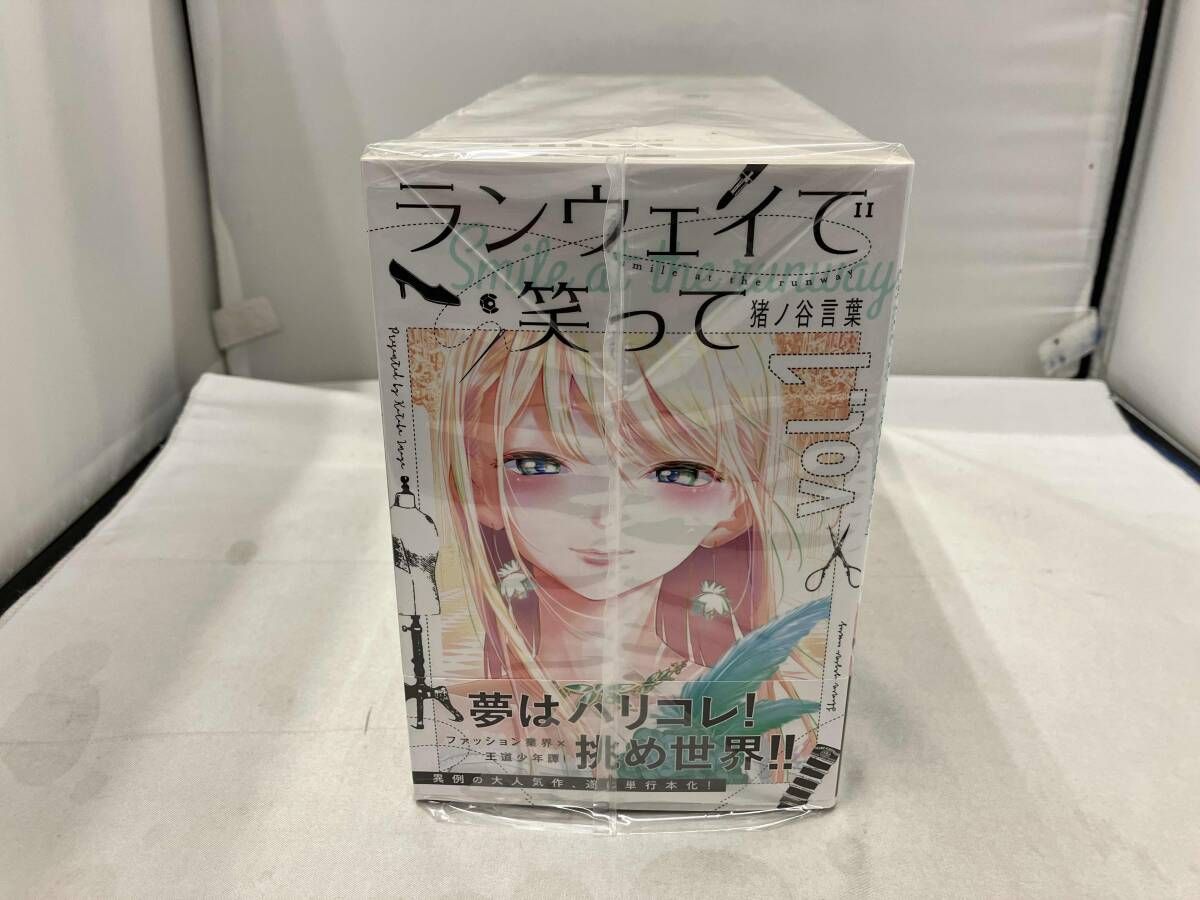 ランウェイで笑って全22巻完結セット - メルカリ