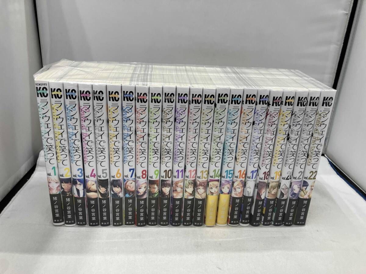 ランウェイで笑って全22巻完結セット - メルカリ