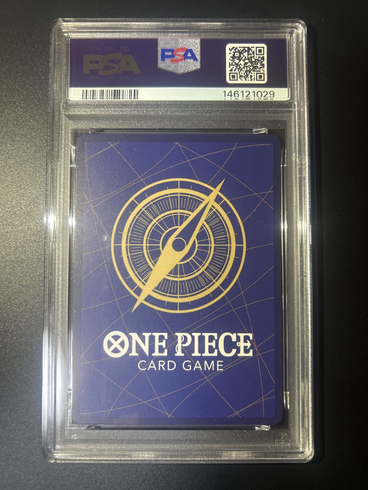 ワンピース magazine ルフィ PSA10 PSA10 ルフィ ワンピースマガジン