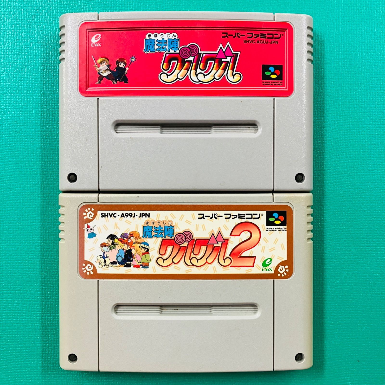 カセットのみ 2点セット】スーパーファミコン 魔法陣グルグル 魔法陣