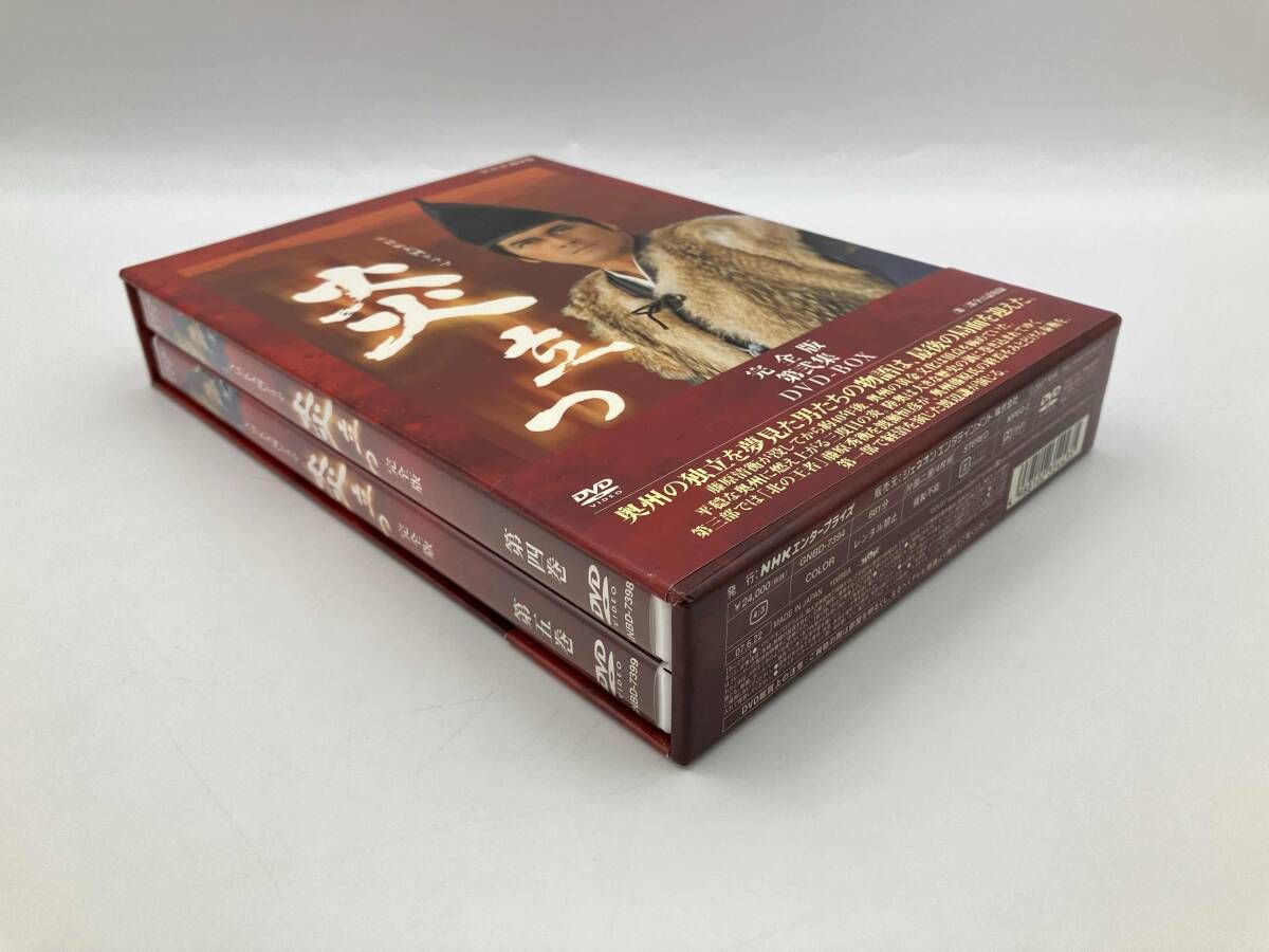 DVD 大河ドラマ 炎立つ 完全版 第弐集 - メルカリ