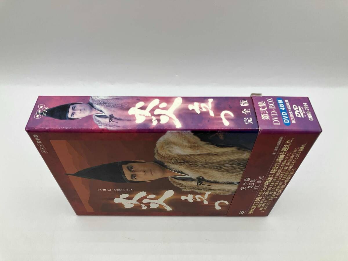 DVD 大河ドラマ 炎立つ 完全版 第弐集 - メルカリ