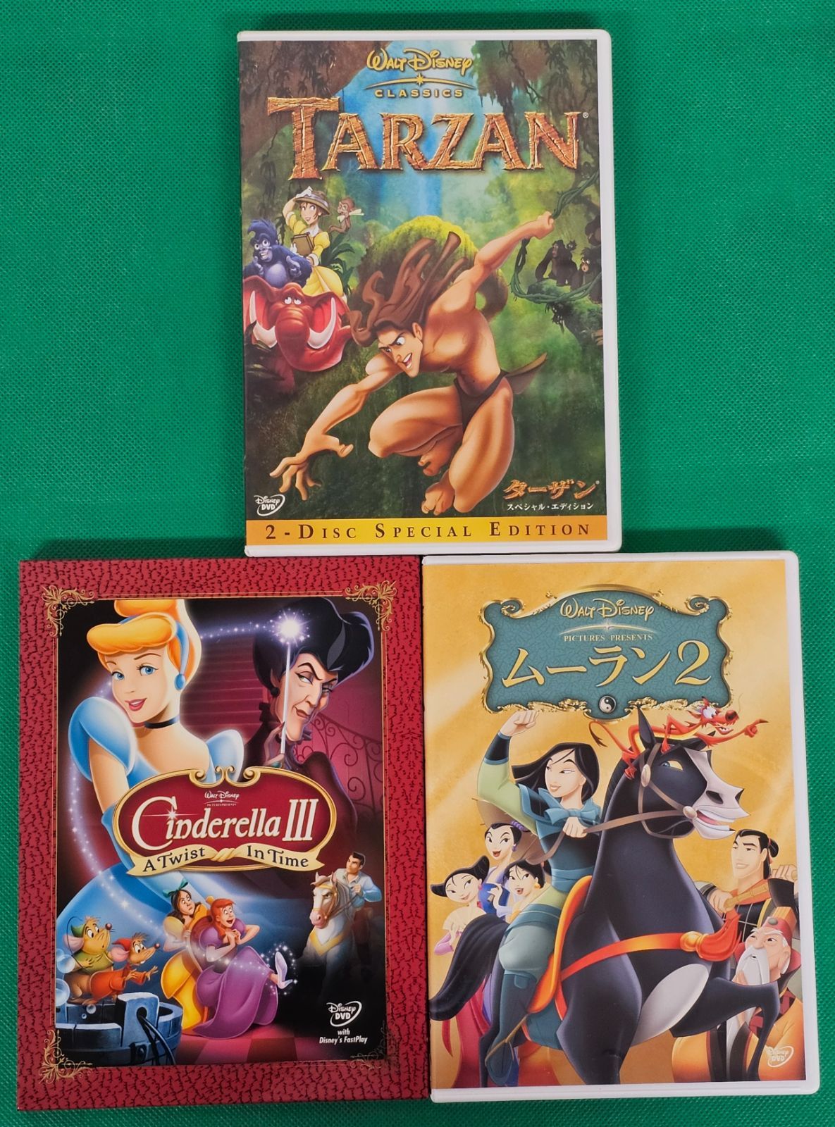 W7-32】◇ディズニー映画まとめ売り 11点セット BD1枚 DVD13枚 - メルカリ