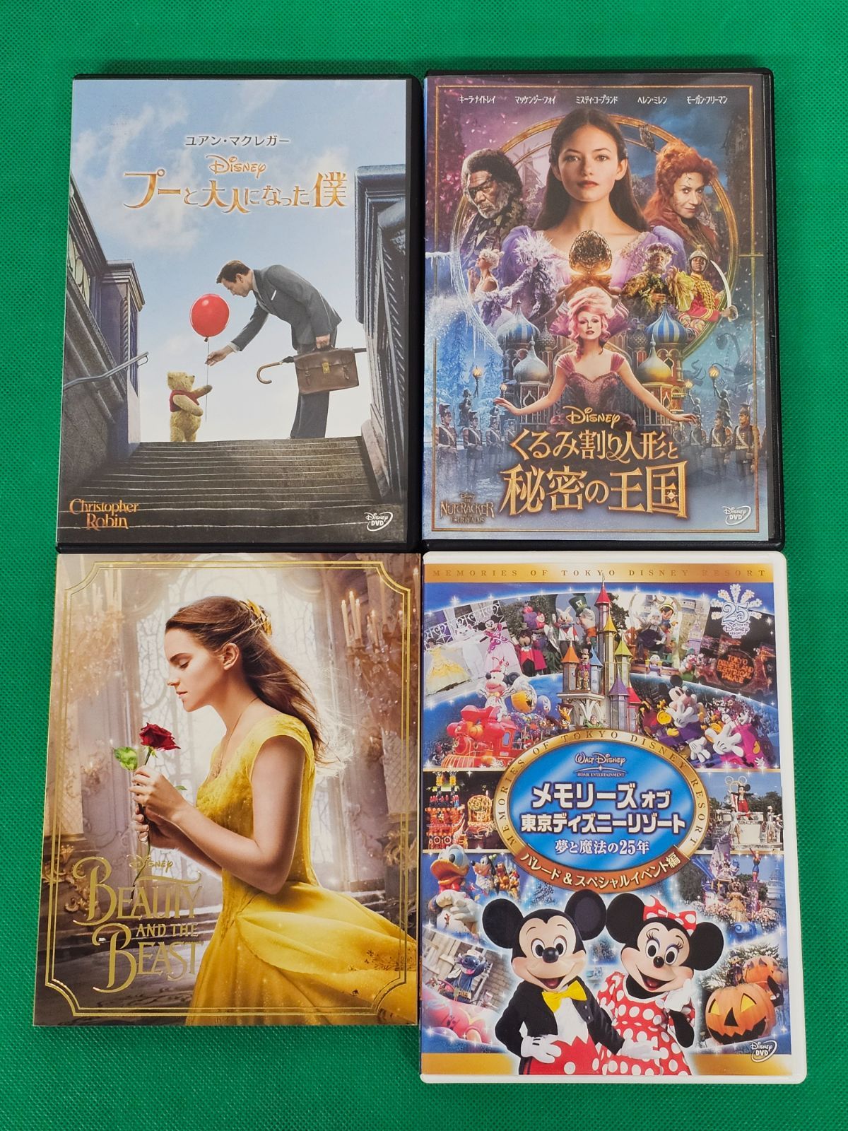 W7-32】◇ディズニー映画まとめ売り 11点セット BD1枚 DVD13枚 - メルカリ