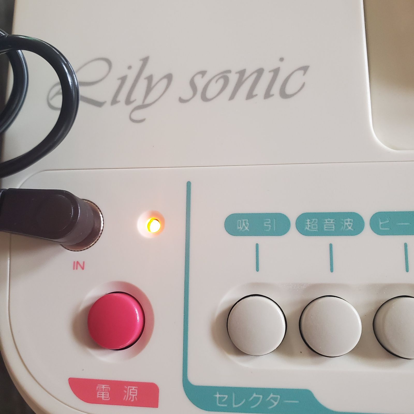 豊富な,定番人気 092☆リリーソニック 超音波多機能美容器☆ 豊富な,定番人気 092☆リリーソニック 超音波多機能美容器☆