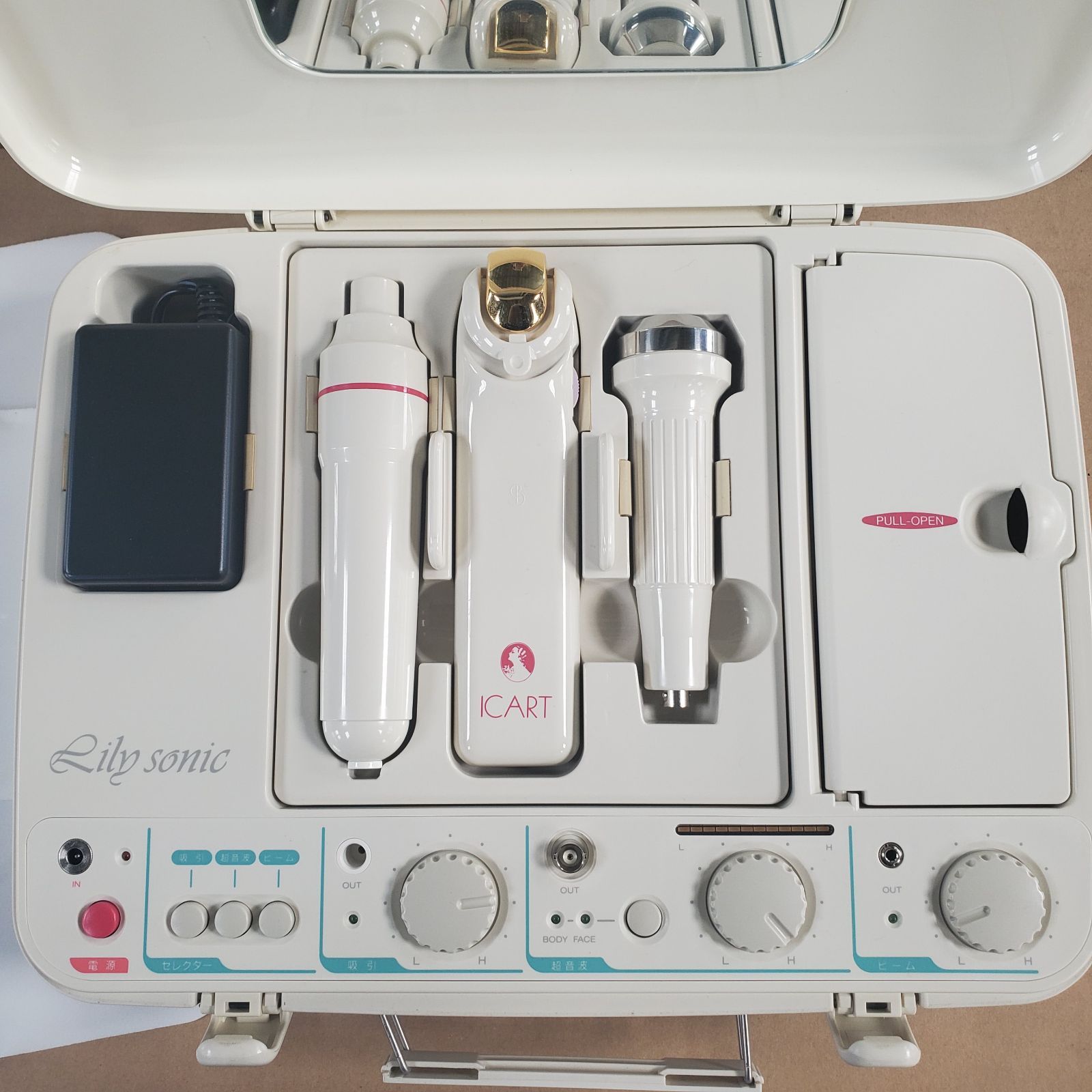 リリーソニック美顔器 超音波多機能美容機 【公式通販】