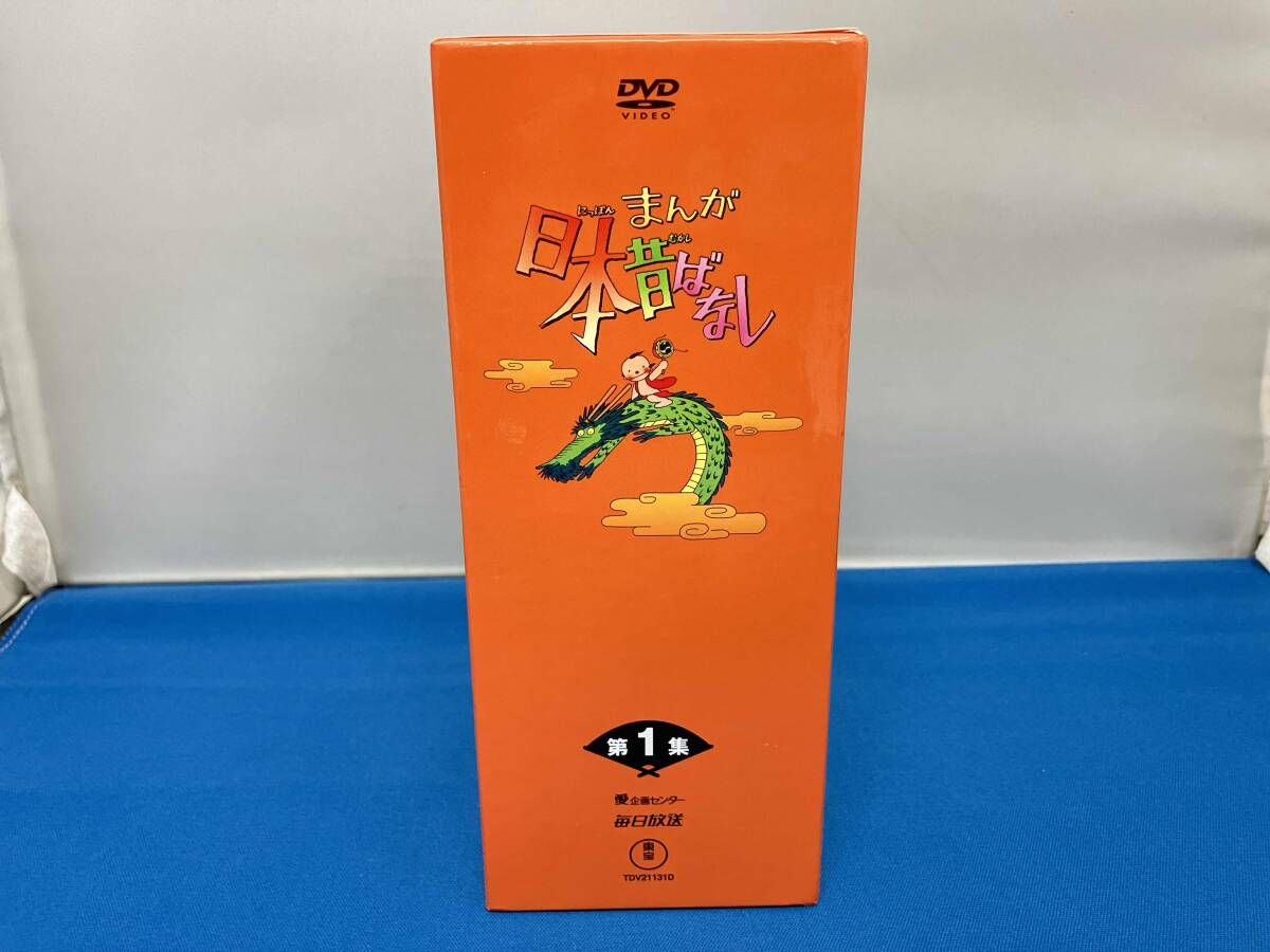 DVD まんが日本昔ばなし DVD-BOX 第1集 - メルカリ