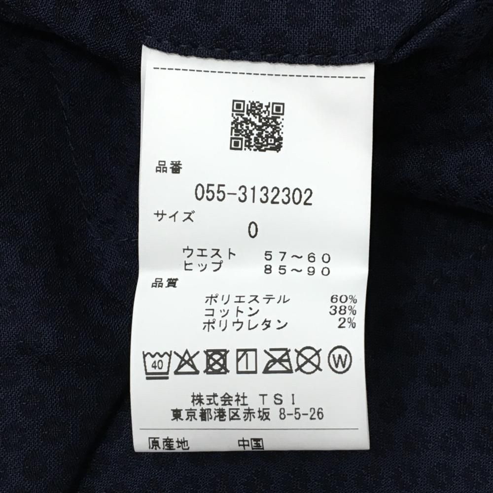 レディースウェア 【新品】パーリーゲイツ ショートパンツ ネイビー 地模様 ウエストロゴ刺しゅう ストレッチ  レディース 0 ゴルフウェア PEARLY GATES