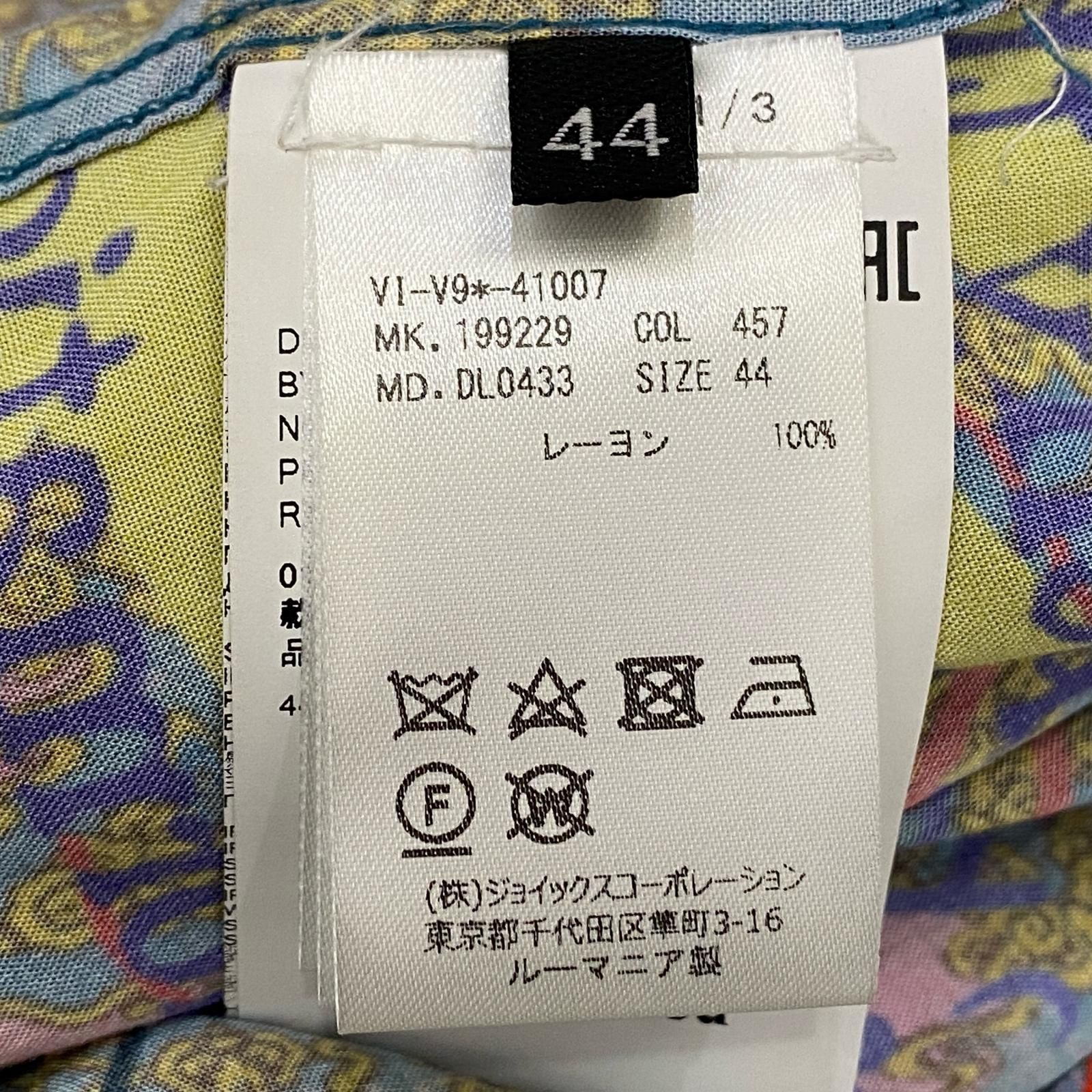 姫路東店】 Vivienne Westwood | ヴィヴィアンウエストウッド 長袖 