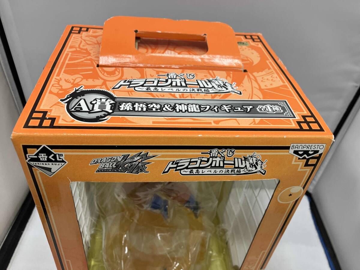 A賞 孫悟空&神龍フィギュア 一番くじ ドラゴンボｰル改~最高レベルの