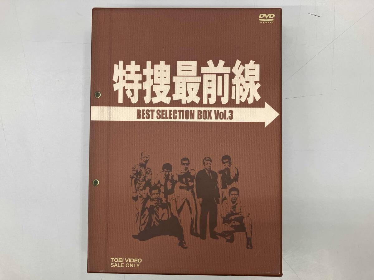 DVD 特捜最前線 BEST SELECTION BOX VOL.3 - メルカリ