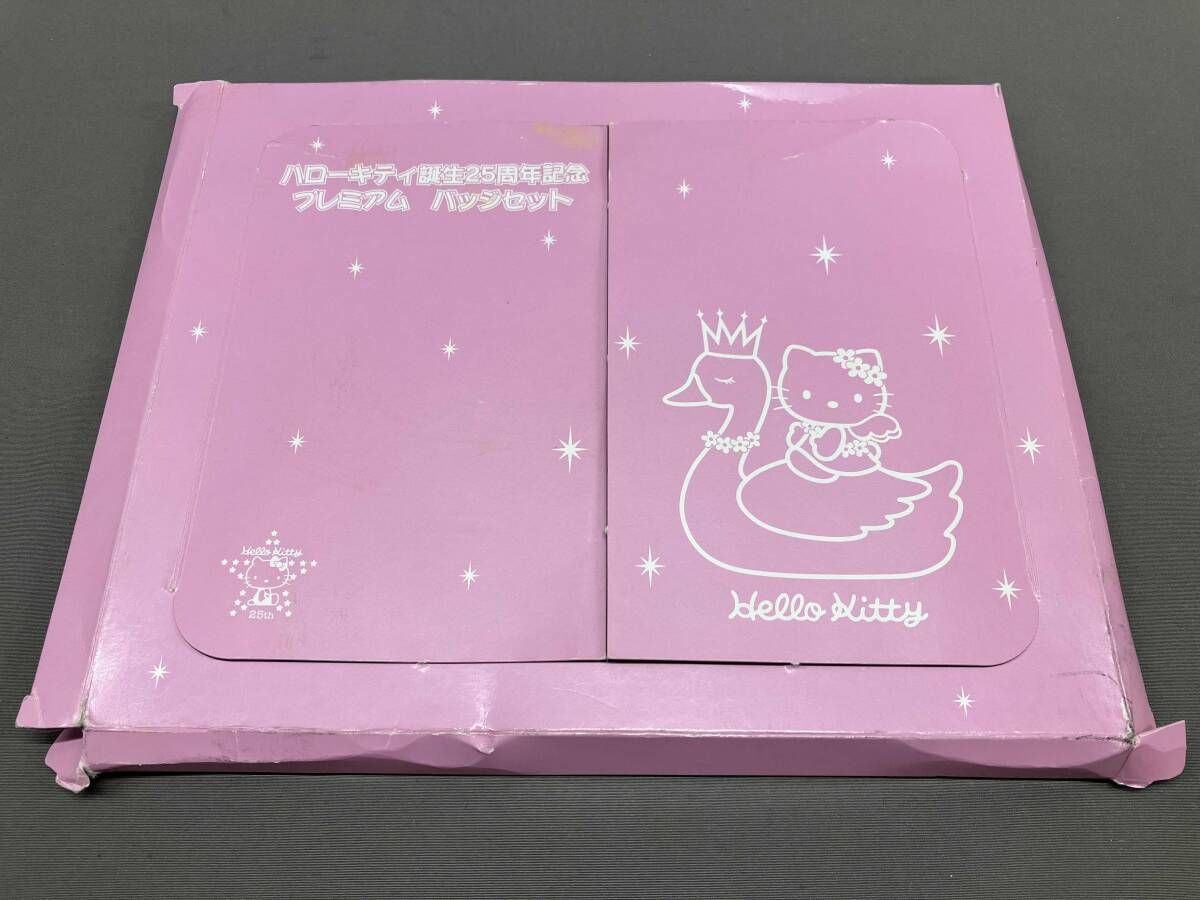 ハローキティ 誕生25周年記念 プレミアム缶バッジセット - メルカリ ハローキティ 誕生25周年記念 プレミアム缶バッジセット - メルカリ