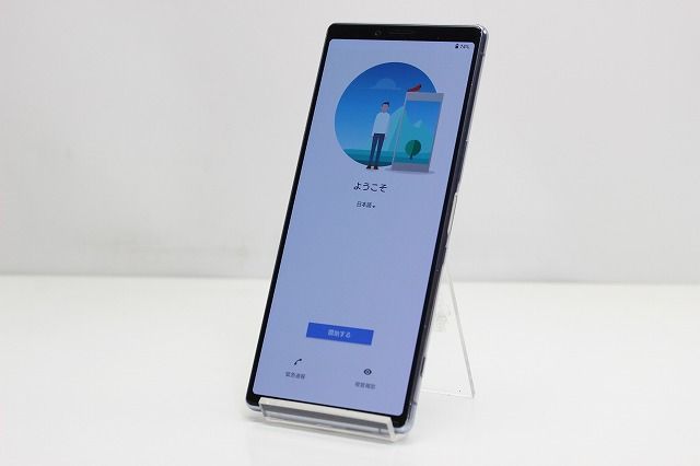 スマートフォン 本体 Xperia 1 SOV40 SONY au SIMロック解除済み SIM