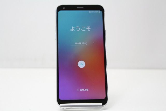 スマートフォン 本体 LG style L-03K LG docomo SIMロック解除済み SIM