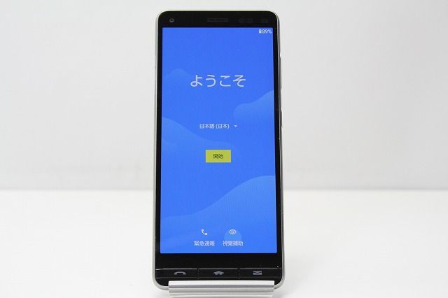 スマートフォン 本体 BASIO4 KYV47 京セラ au SIMロック解除済み SIM