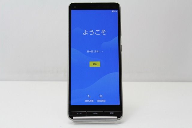 スマートフォン 本体 BASIO4 KYV47 京セラ au 赤ロム保証 32GB