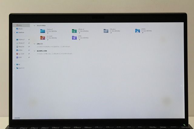 ノートパソコン Windows11 中古 VAIO Pro PJ VJPJ11C11N 第8世代 Core