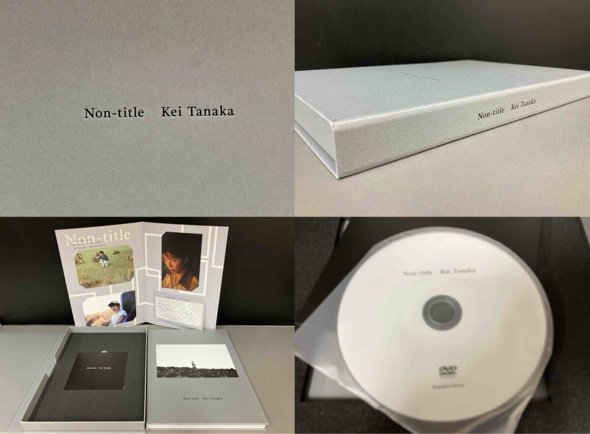 田中圭 40th Anniversary プレミアムBOOK Non-title 写真集 - メルカリ