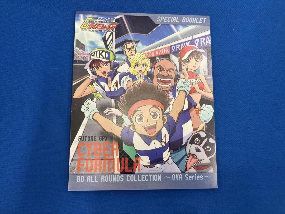 新世紀GPXサイバｰフォｰミュラ BD ALL ROUNDS COLLECTION~OVA Series