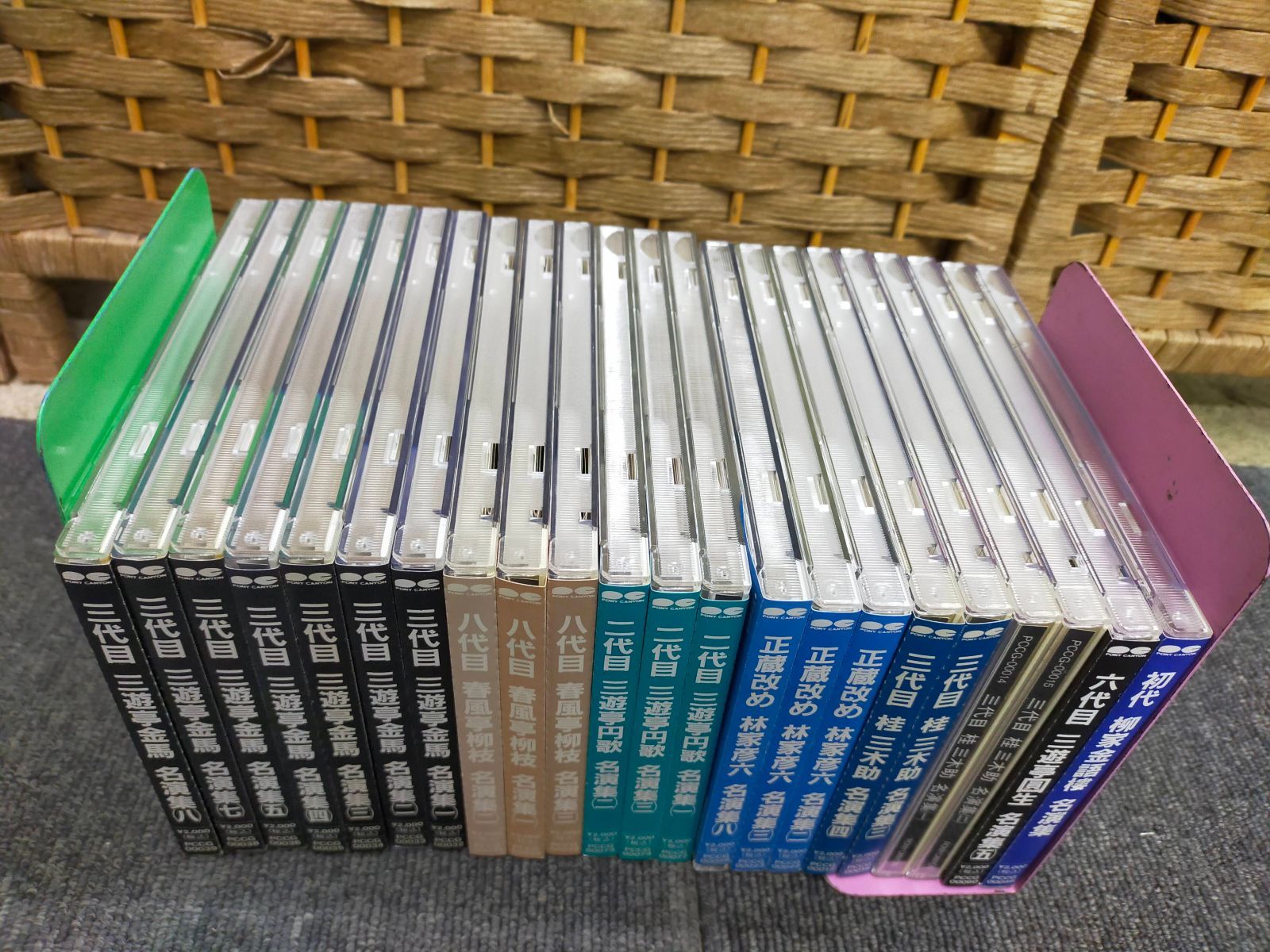 落語CD名演集シリーズ 合計22点】六代目 三遊亭圓生 名演集