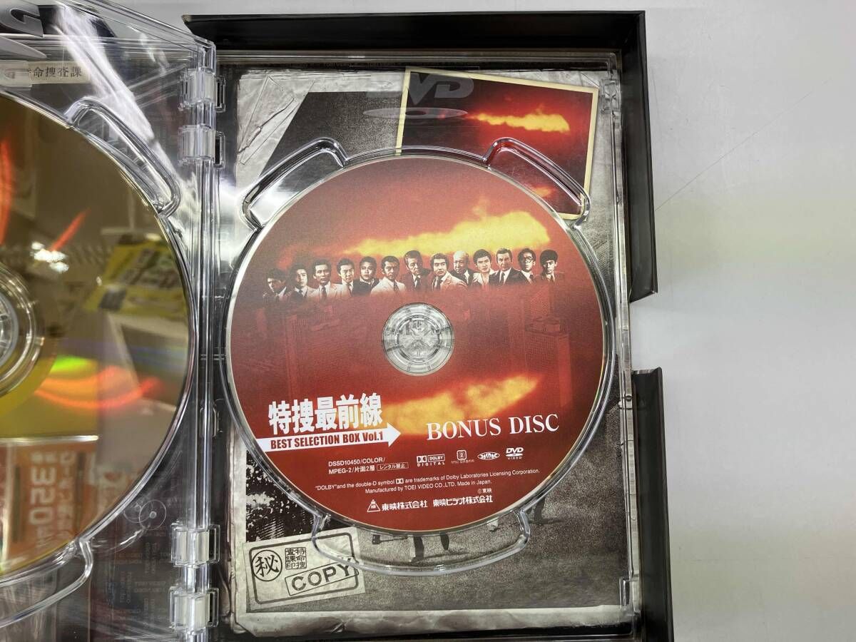 DVD 特捜最前線 BEST SELECTION BOX VOL.1 - メルカリ
