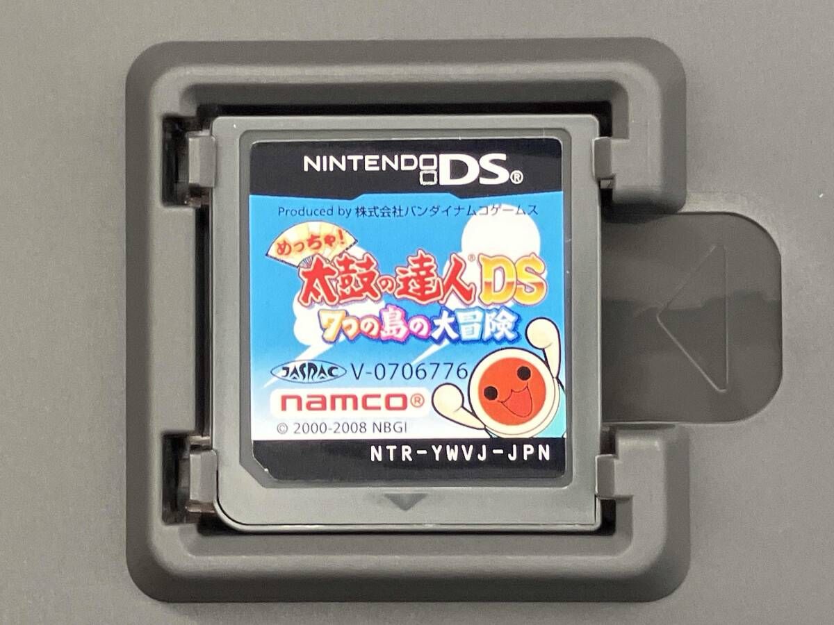 ニンテンドーDS めっちゃ!太鼓の達人DS 7つの島の大冒険 - メルカリ