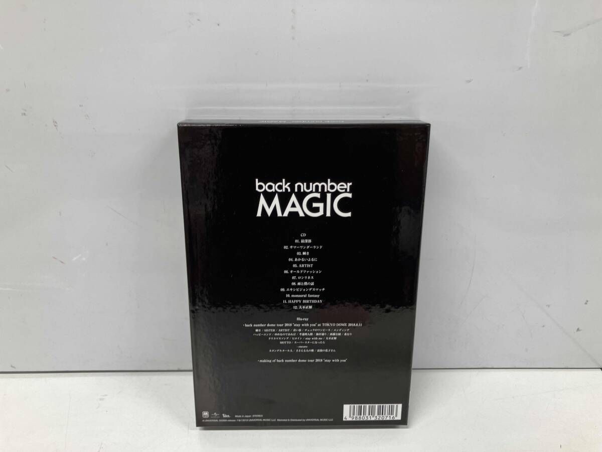 back number CD MAGIC(初回限定盤A)(トールケース仕様)(Blu-ray Disc付