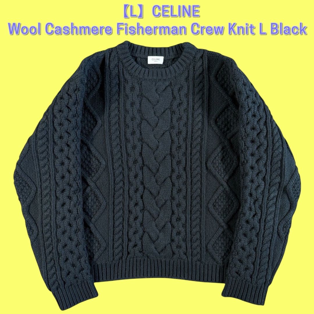 CELINE Wool Cashmere Fisherman Crew Knit L Black