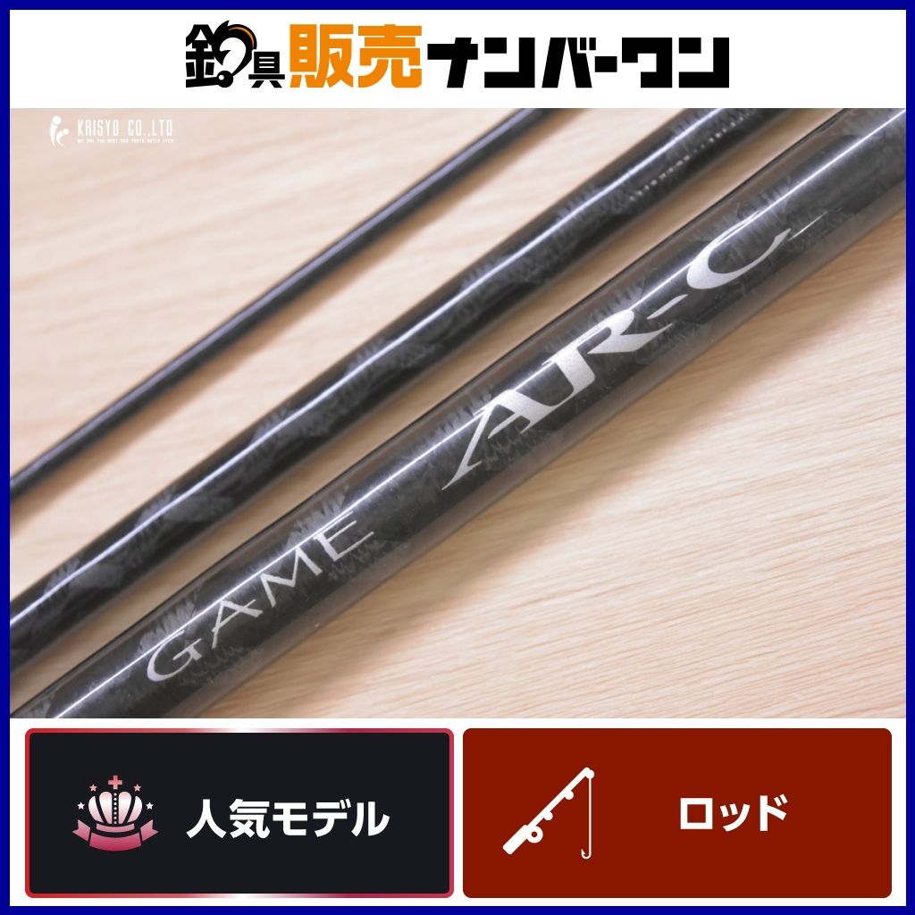 シマノ 05 ゲーム AR-C S1006L SHIMANO GAME スピニングロッド 3ピース