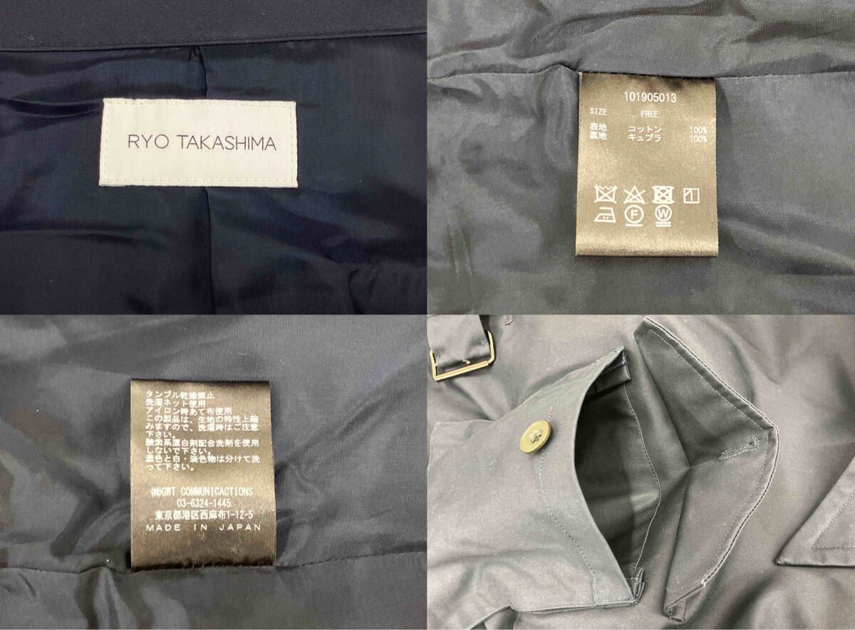 RYO TAKASHIMA トレンチコート ネイビー 101905013 日本製 サイズ