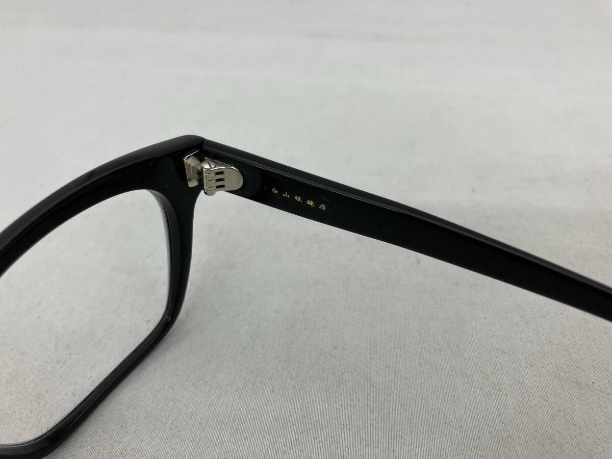 白山眼鏡店 はくさんめがね 眼鏡 スクエア MADE IN JAPAN 日本製