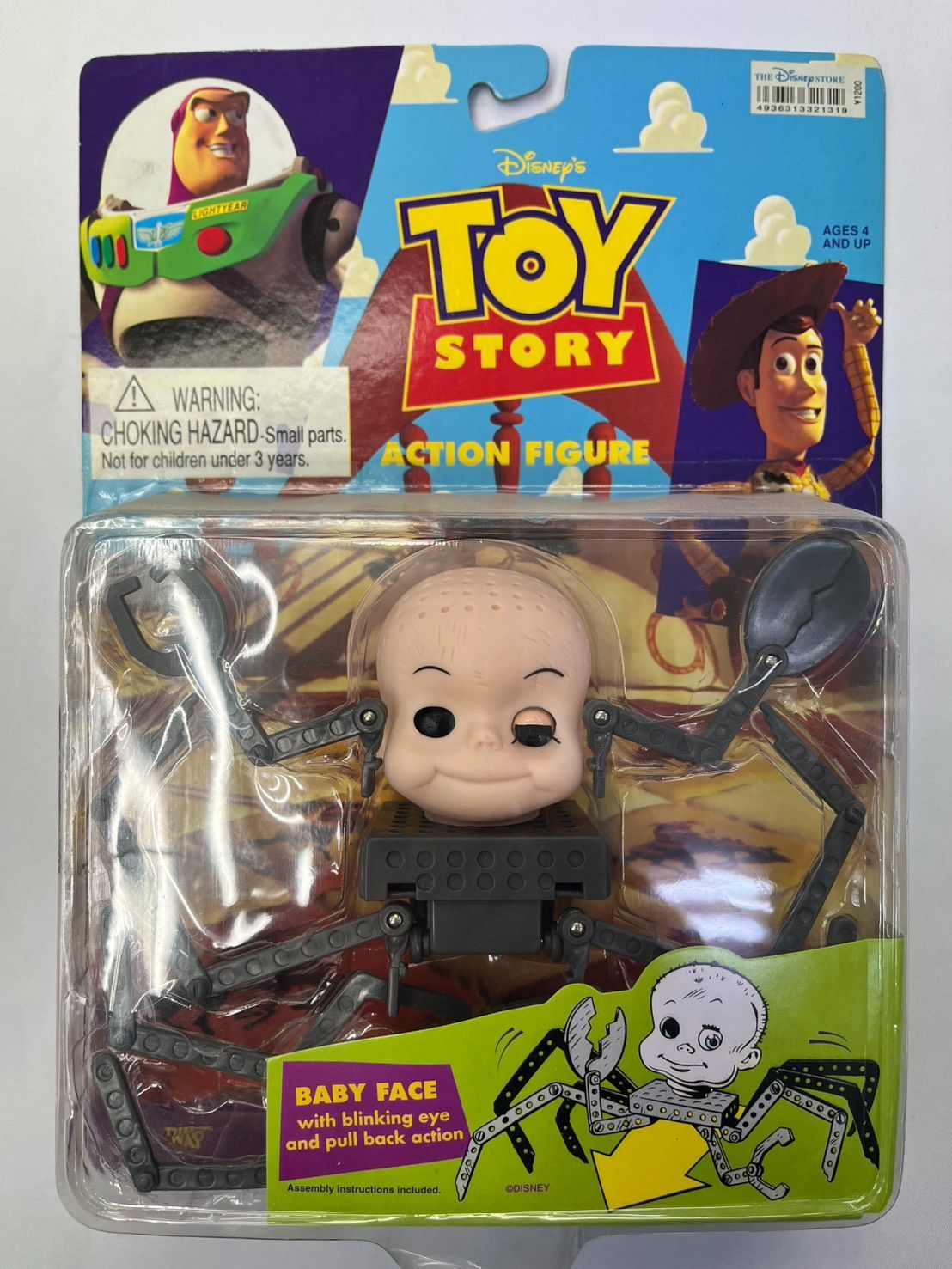 トイストーリー ベビーフェイス フィギュア - メルカリ