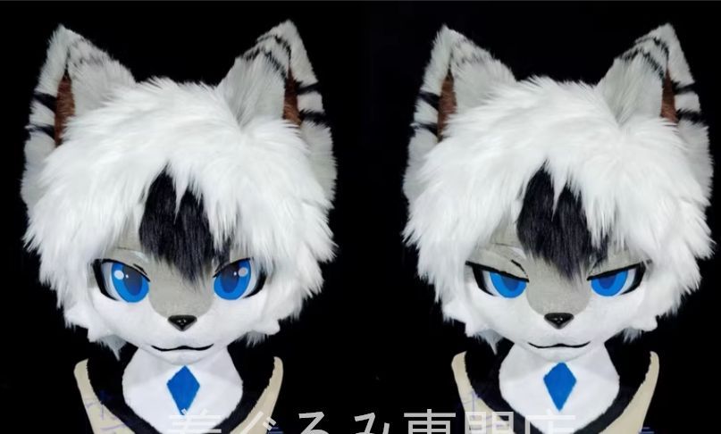 マスク 着ぐるみ ヘッド 全頭 ヘッド ケモノ ファースーツ ぬいぐるみ