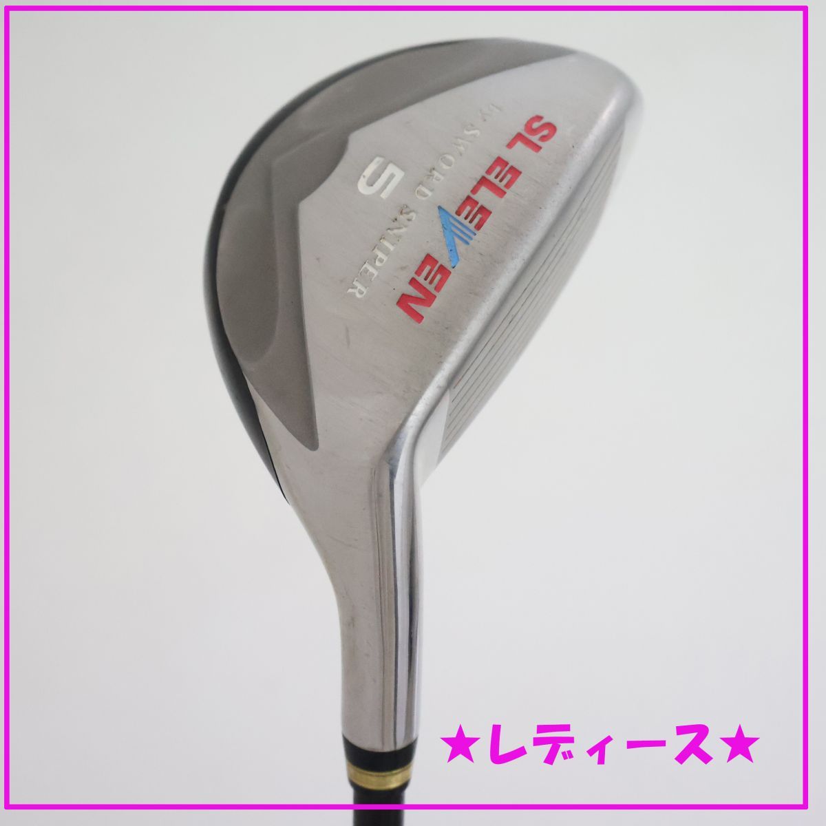 ○レディース！KATANA☆カタナ SL ELEVEN SWORD SNIPER☆スウォード