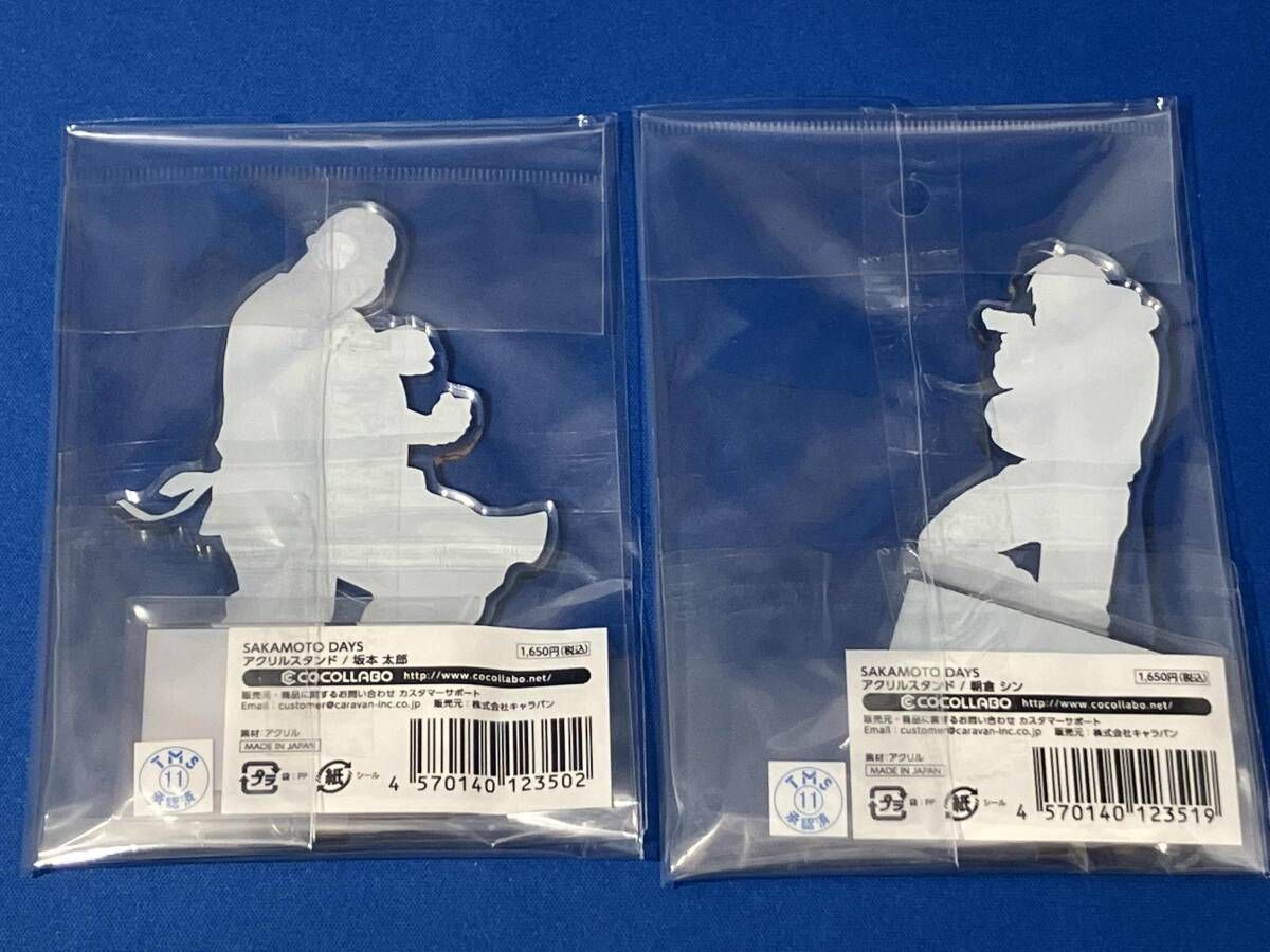 SAKAMOTO DAYS(サカモトデイズ) アクリルスタンド(坂本太郎・朝倉シン