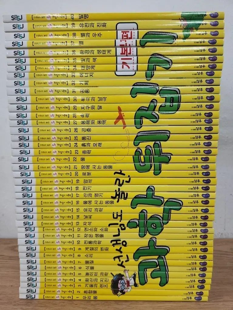 中古】 脱 帝国 方法としてのアジア / 陳 光興、 丸川 哲史 / 以文社