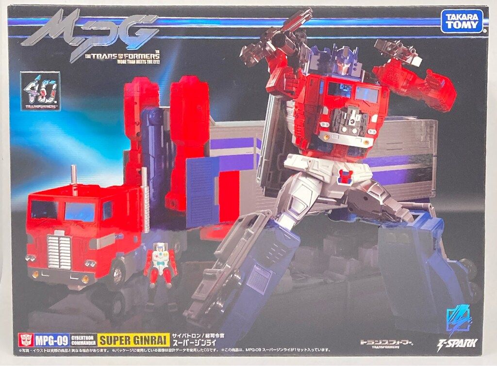 タカラトミー スーパージンライ MPG09 - メルカリ