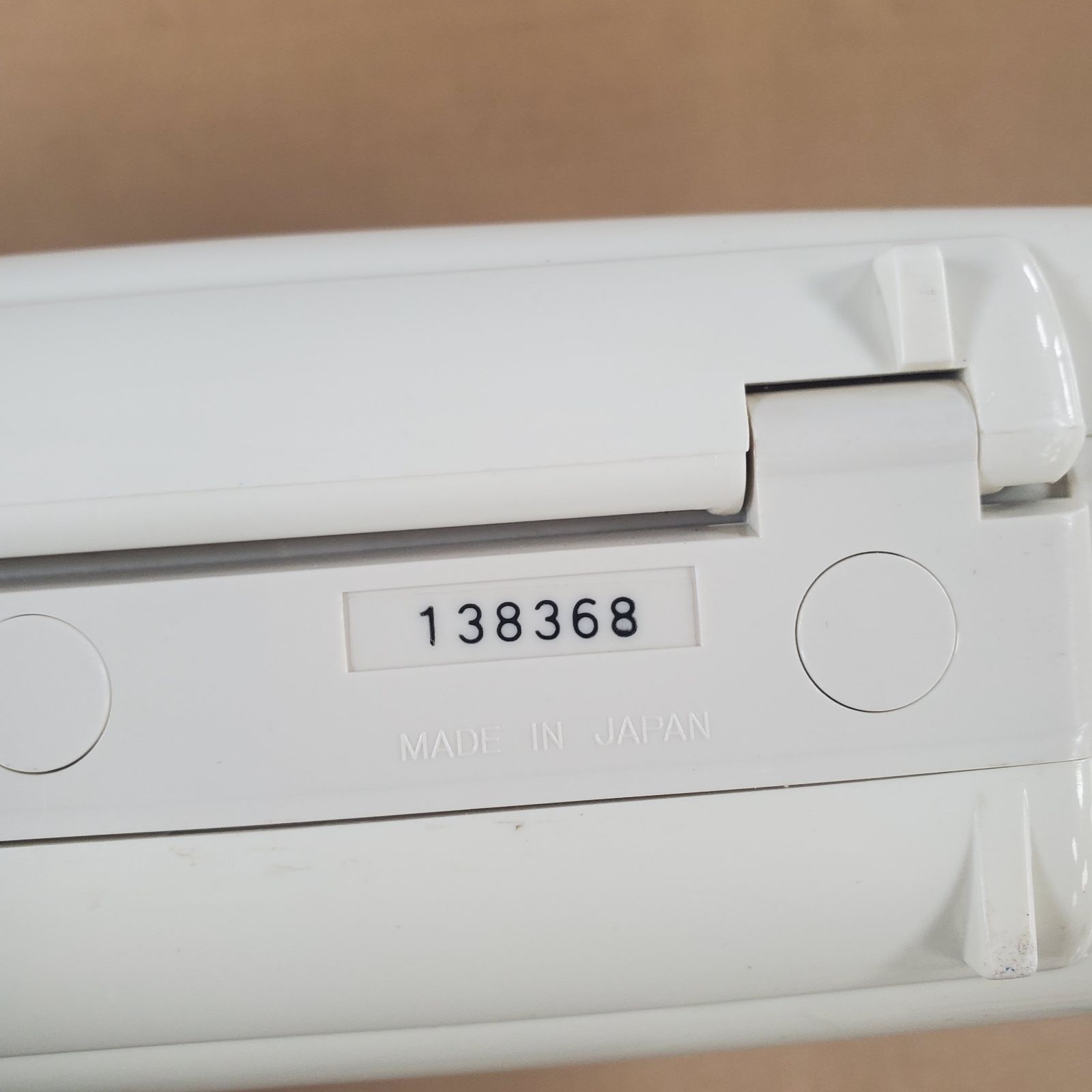 yui3425様】サミットインターナショナル リリーソニック 超音波多機能