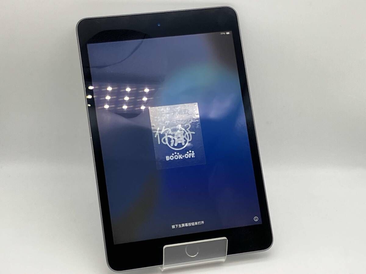MUU32J/A iPad mini Wi-Fi 256GB スペースグレイ 【公式通販】