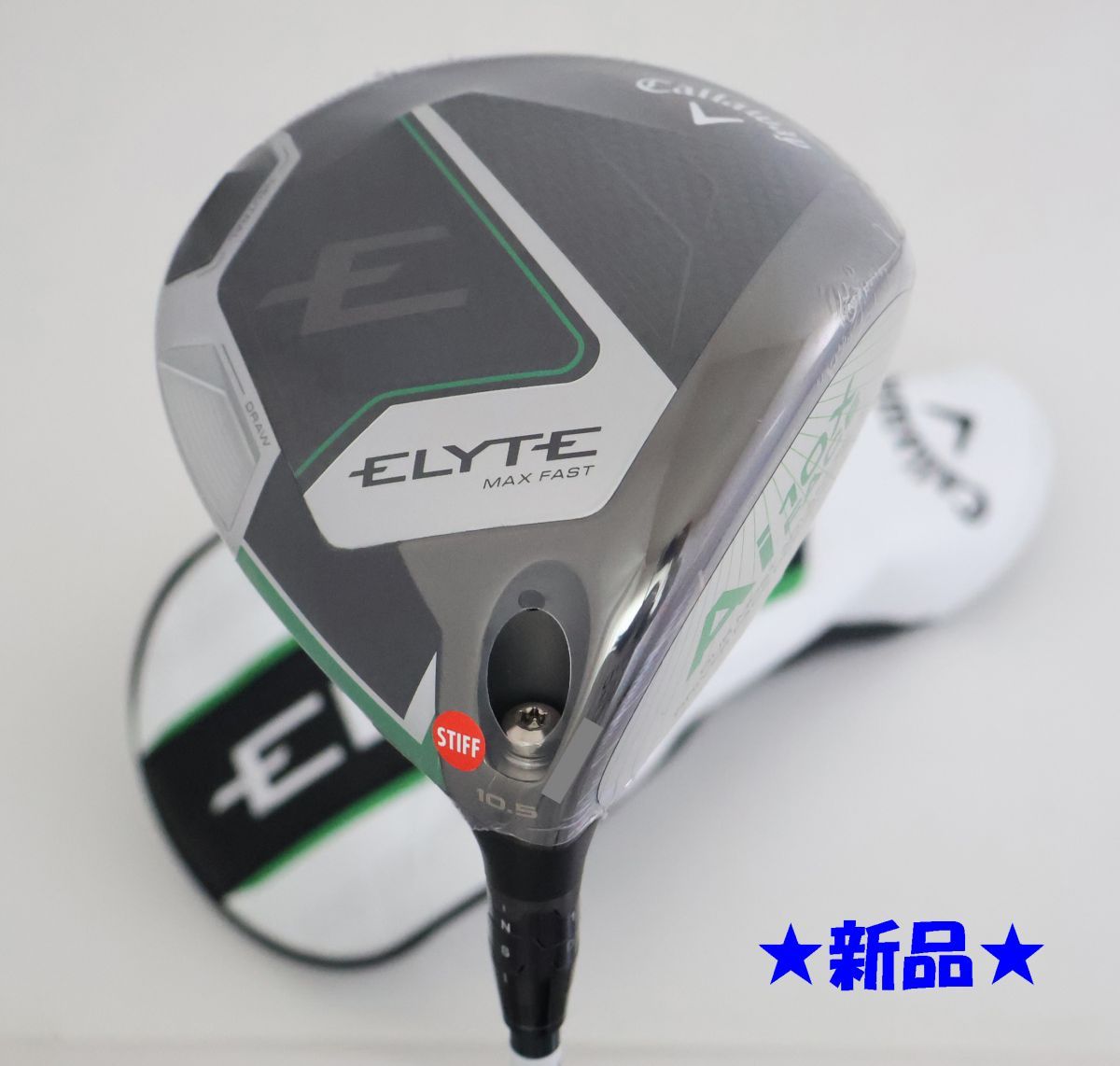 ○新品！キャロウェイ☆ELYTE MAX FAST(エリート)ドライバー 10.5°LIN