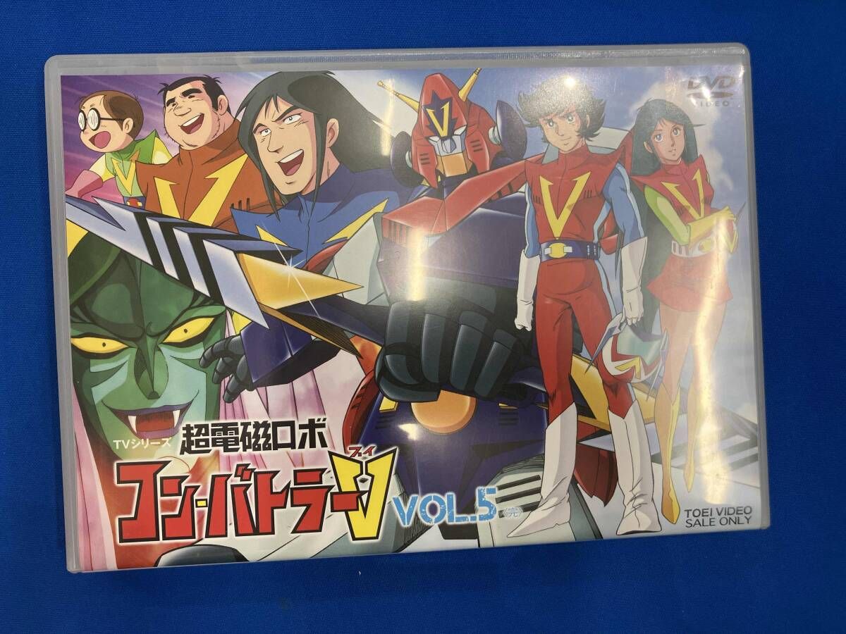 DVD 超電磁ロボ コン・バトラーV VOL.5 - メルカリ