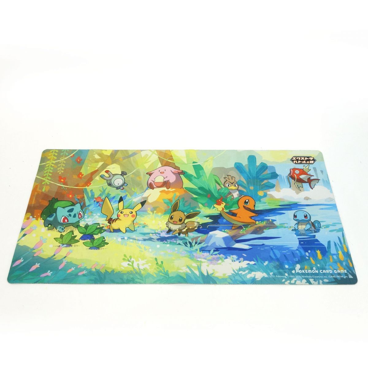 ポケモンカードゲーム ポケカ「エクストラバトルの日」プレイマット