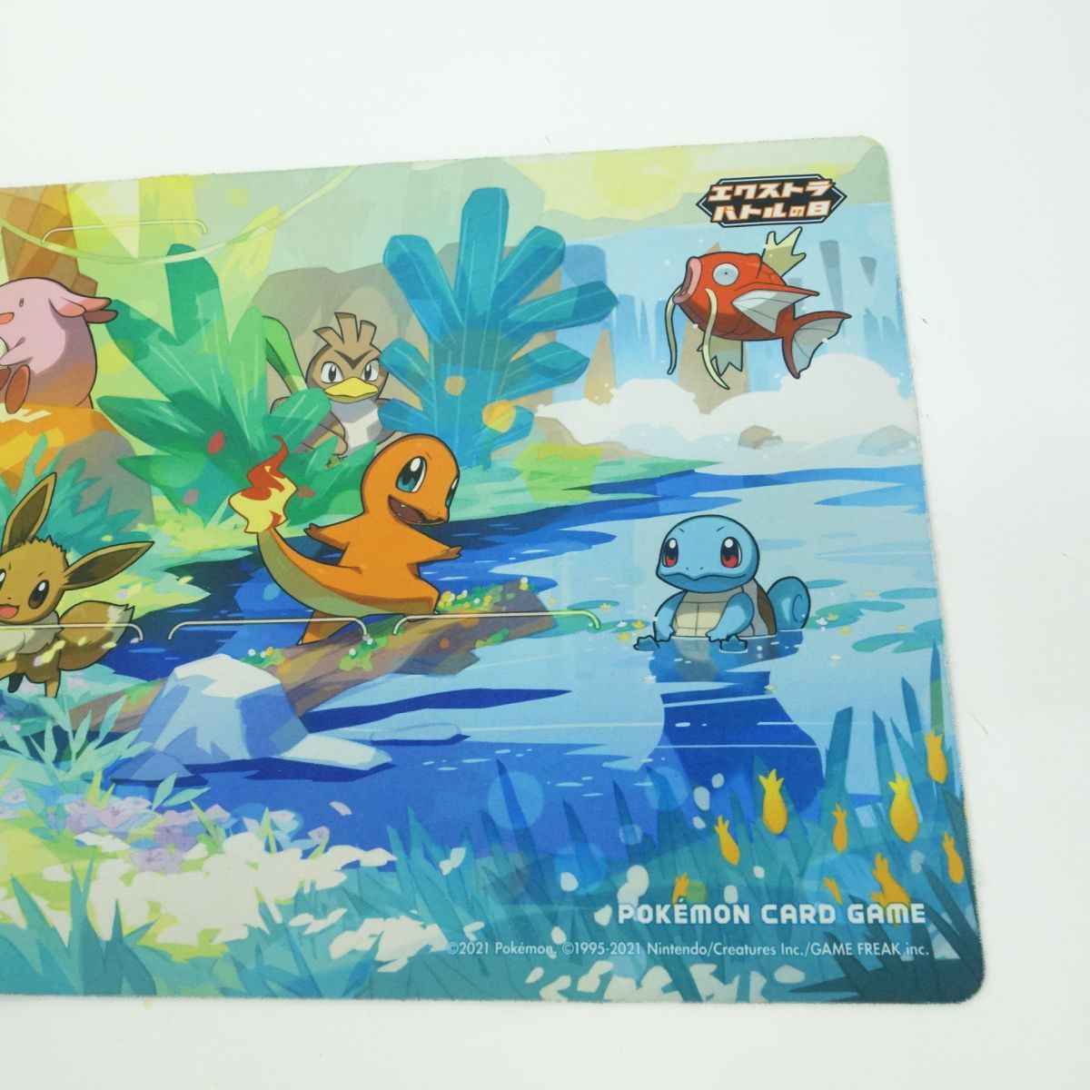 ポケモンカードゲーム ポケカ「エクストラバトルの日」プレイマット
